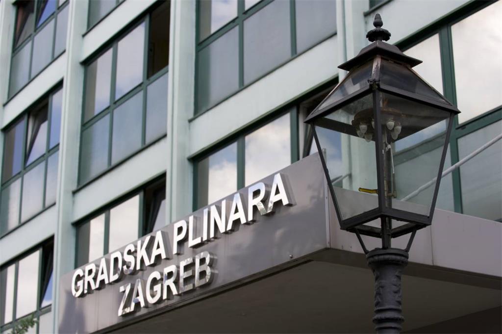 Zagreb City Gasworks approved HRK 2.3 million to strengthen cyber security